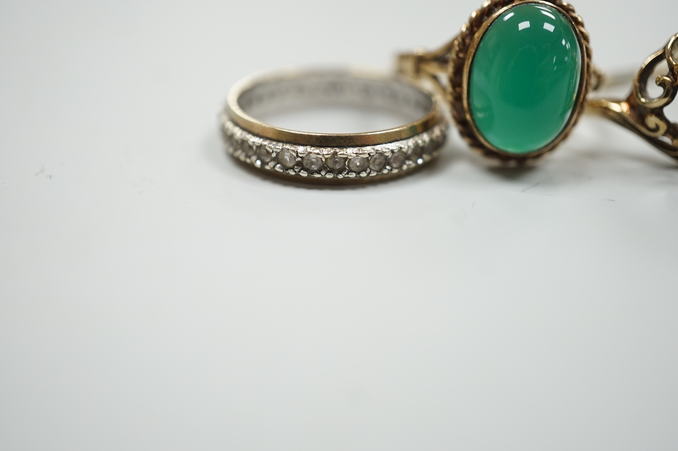Four various 9ct and gem set dress rings, including chrysoprase cabochon, gross weight 13.3 grams.